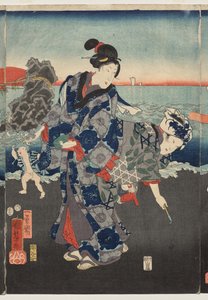 Lever de soleil à la baie de Futami - Utagawa Kuniyoshi