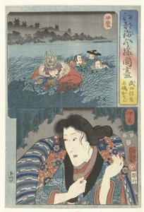 Takeda Shungen dans la province de Kai et Mishima Osen à Izu - Utagawa Kuniyoshi