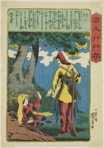 Tanzi (Enshi), de la série "Vingt-quatre exemples de piété filiale en Chine" - Utagawa Kuniyoshi