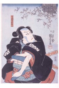  - Utagawa Kuniyoshi