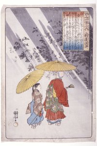 Les 100 poètes : Prêtre Jakuren - Utagawa Kuniyoshi