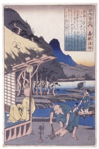 Les 100 poètes : Prêtre Kisen - Utagawa Kuniyoshi