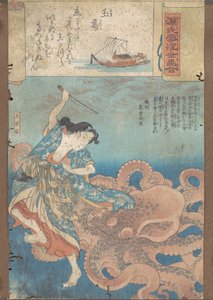 Le Chapelet de bijoux, vers 1845-46 - Utagawa Kuniyoshi