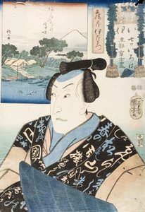  - Utagawa Kuniyoshi