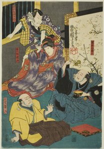Les acteurs Arashi Kichisaburo III (Aboshi Samojiro), Onoe Kikugoro II (Hamaji), Nakamura Kan