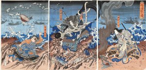 La bataille de Dan-no-ura Dannoura sen no zu, vers 1844