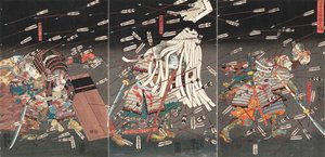 La dernière résistance des Kusunoki à Shijonawate, c.1851 - Utagawa Kuniyoshi