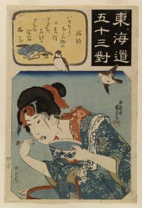  - Utagawa Kuniyoshi