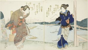 Deux femmes près d