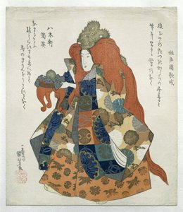 Vrouw met draken-kroon en offertafeltje - Utagawa Kuniyoshi