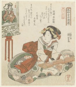 Femme jouant du koto - Utagawa Kuniyoshi