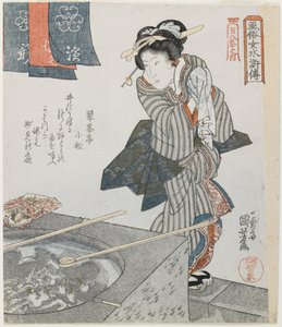  - Utagawa Kuniyoshi