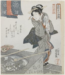 Se laver les mains comme un Mitare de Gongsun Sheng, c. 1828 - Utagawa Kuniyoshi
