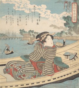Scène aquatique, 1840 - Utagawa Kuniyoshi
