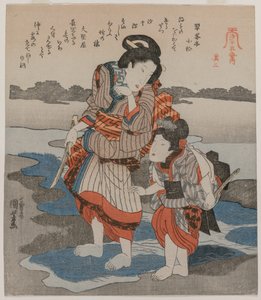 Femme et enfant; de la série Cinq images de marée basse - Utagawa Kuniyoshi