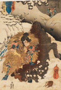 Estampe sur bois - Chinzei Hachiro Tametomo renversant un sanglier sauvage dans les montagnes enneigées de Mashik - Utagawa Kuniyoshi