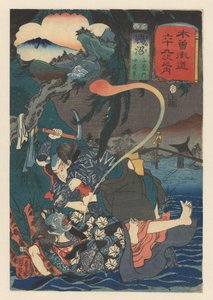Yoemon tuant Kasane près de la rivière (Soixante-neuf stations du Kisokaido)