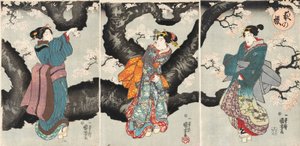 Yoru no sakura [Fleurs de cerisier la nuit], vers 1846 (gravure sur bois)