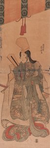 Shirabyōshi unter Sudare - Utagawa Kuniyoshi