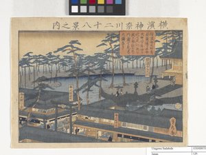 28 vues de Yokohama à Kanagawa - Utagawa Sadahide