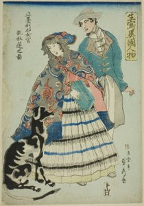 Femme américaine jouant de l