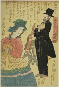 Hollande (Oranda koku), de la série "Personnes des cinq nations (Gokakoku jinbutsu zue)" - Utagawa Sadahide