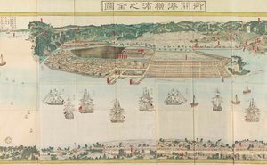 Vue panoramique de Yokohama, vers 1860