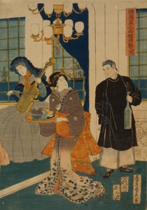 Salon d