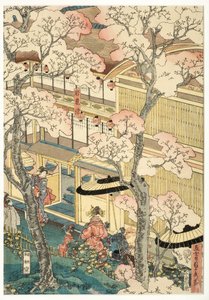 Vue véritable des maisons de plaisance de Miyosaki au nouveau port, Yokohama, Kanagawa, 1860