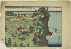 Vue de Yokohama (Yokohama fukei), de la série "Lieux célèbres le long du Tokaido (Tokaido meisho no uchi)" - Utagawa Sadahide