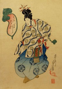 Yotsu du Matsukiyo jouant le rôle d