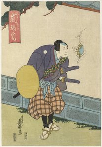 Samouraï regardant à travers un trou dans un mur - Utagawa Sadamasu