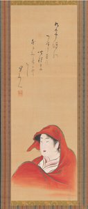 Courtisane en tant que Daruma - Utagawa Toyoharu