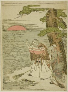 Jo et Uba saluant le soleil levant - Utagawa Toyoharu