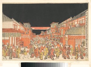 Estampe en perspective (Uki-e) des théâtres de Sakaichō et Fukiyachō le soir de l