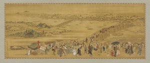 Pont de Ryogoku - Utagawa Toyoharu