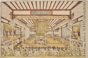 Cérémonie solennelle dans la grande salle / Uki-e Ise Daijingu Ryosho Daidai Mi-kagura no zu - Utagawa Toyoharu