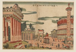 Gravure sur bois - Une vue capricieuse de Rome, vers 1770 - Utagawa Toyoharu