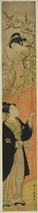 Jeune homme et femme avec un cerf-volant - Utagawa Toyoharu