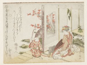 Une femme et un enfant jouant - Utagawa Toyohiro