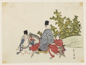 Courtisan à cheval traversant un ruisseau - Utagawa Toyohiro