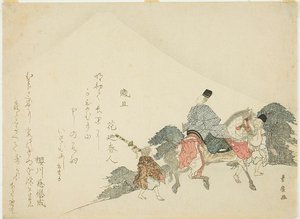Regarder le Mont Fuji à cheval - Utagawa Toyohiro