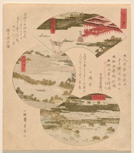 Trois vues du Japon, avec Miyajima à Aki, Pont vers le Ciel (Tango Hashidate), et Îles de Pins à Oshu - Utagawa Toyohiro