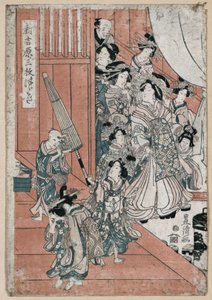 Yoshiwara