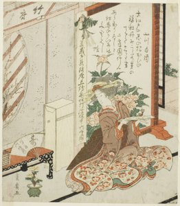 Jeune femme tenant un poème - Utagawa Toyohiro