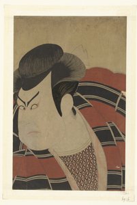 Portrait en buste de Kataoka Nizaemon VII - Utagawa Toyokuni (I)