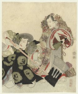 Ichikawa Danjūrō VII en tant que Yoshimune no Munesada avec éventail et Ichikawa Omezō dans le rôle de Sekibei avec hache