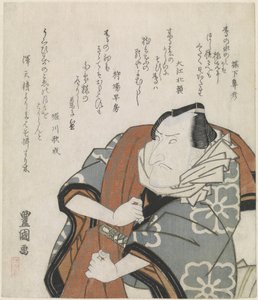 Homme portant un pardessus de voyage sur l