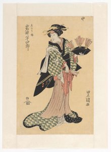 Oiwa tenant des flèches - Utagawa Toyokuni (I)