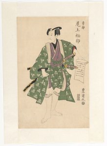 Onoe Matsusuke II tenant une lettre - Utagawa Toyokuni (I)